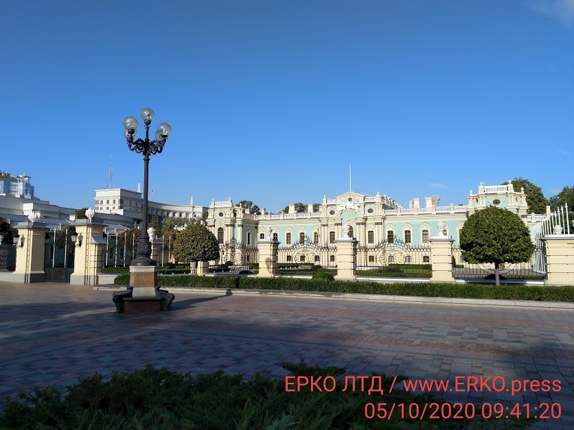 Мариинский Дворец возле Рады