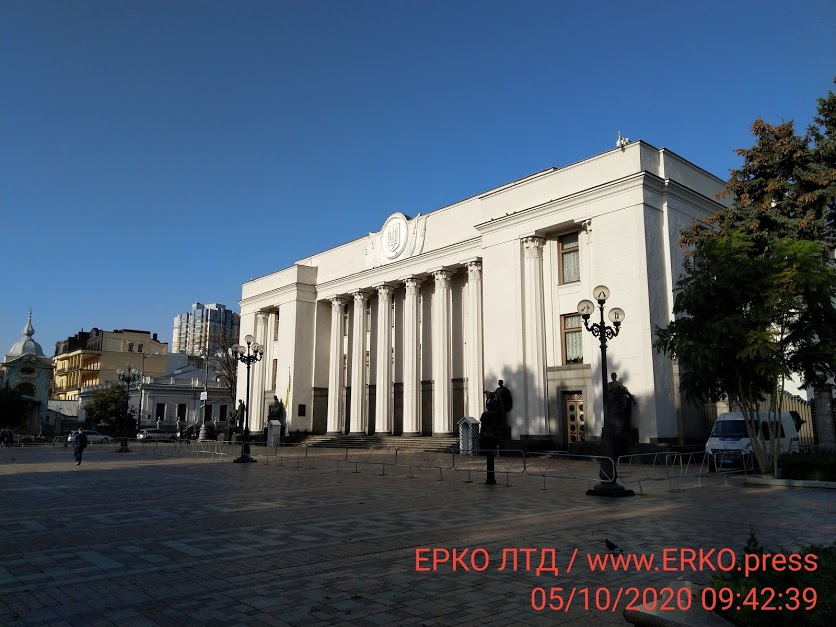 Верховная Рада фото 