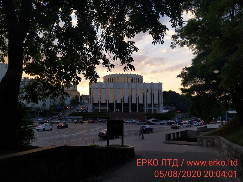 Украинский дом Киев