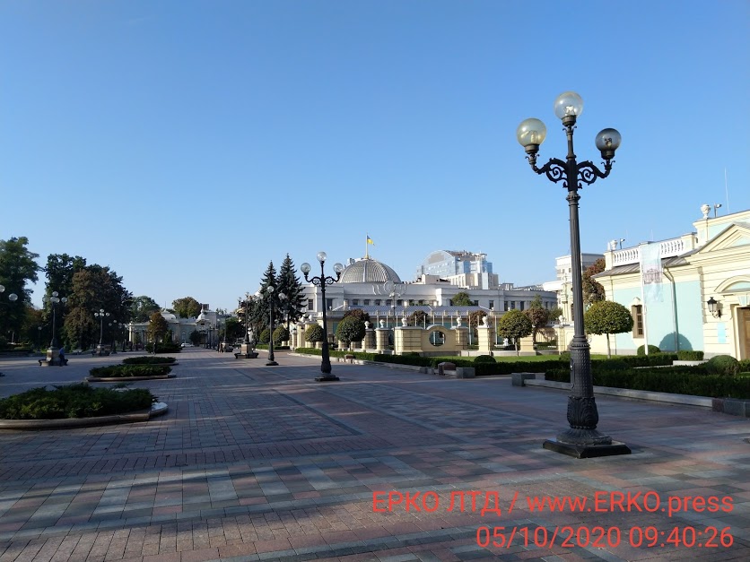 Парк Киев Центр 
