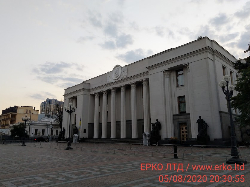 Верховная рада Украины 