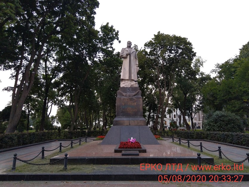 Памятник генералу Ватутину 