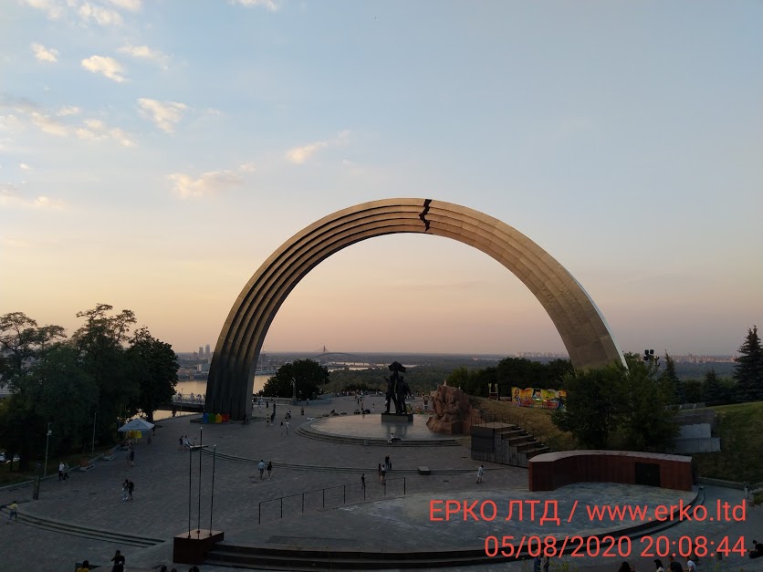 Арка Дружбы Народов Киев 