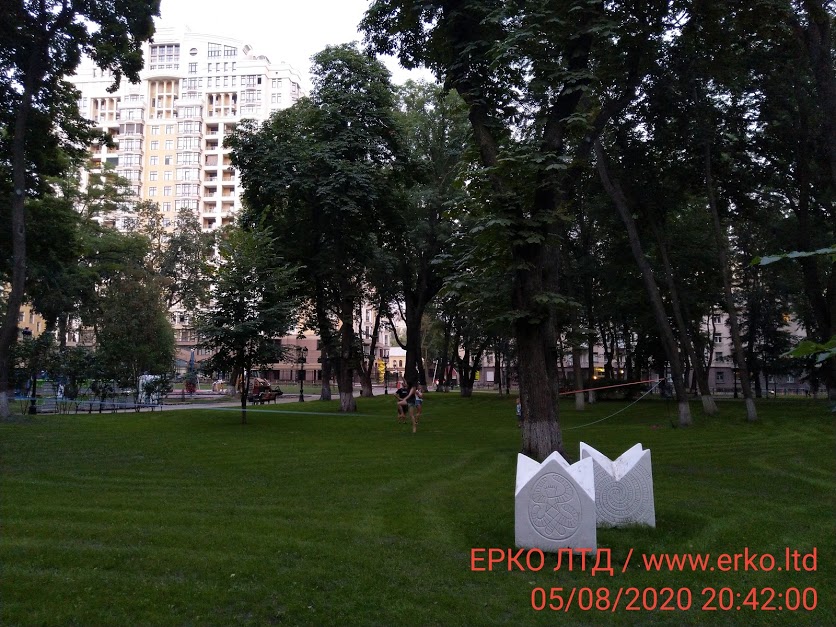 Парк Киев Центр 