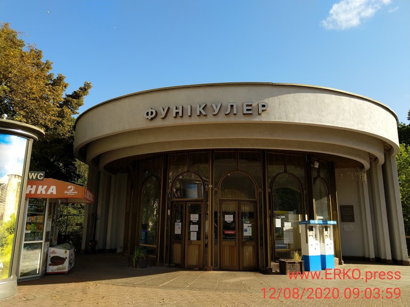 Киевский Фуникулёр фото