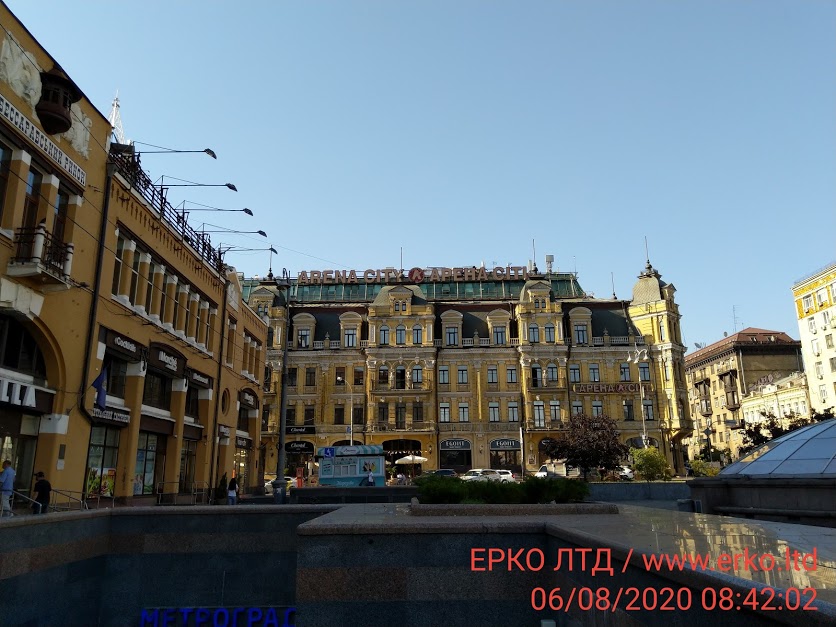 Площадь Бессарабская Киев рынок