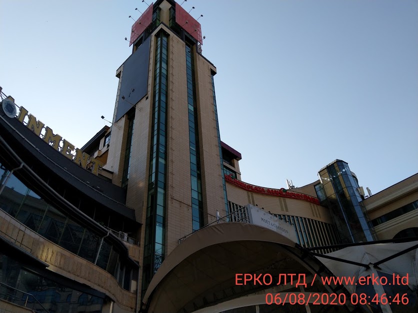 Арена Киев