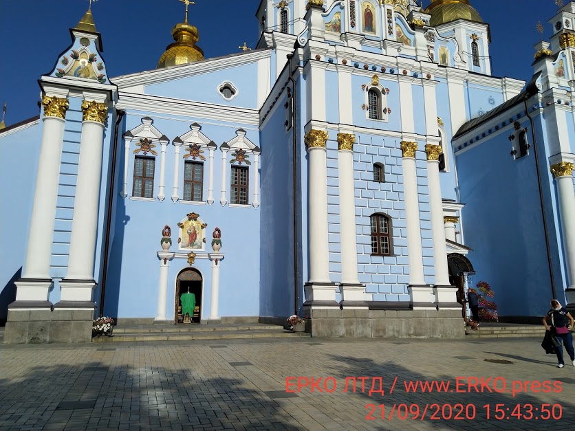 Михайловский Собор в Киеве