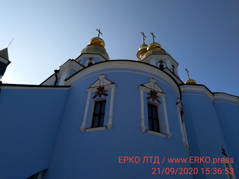 Соборы Киев Центр 