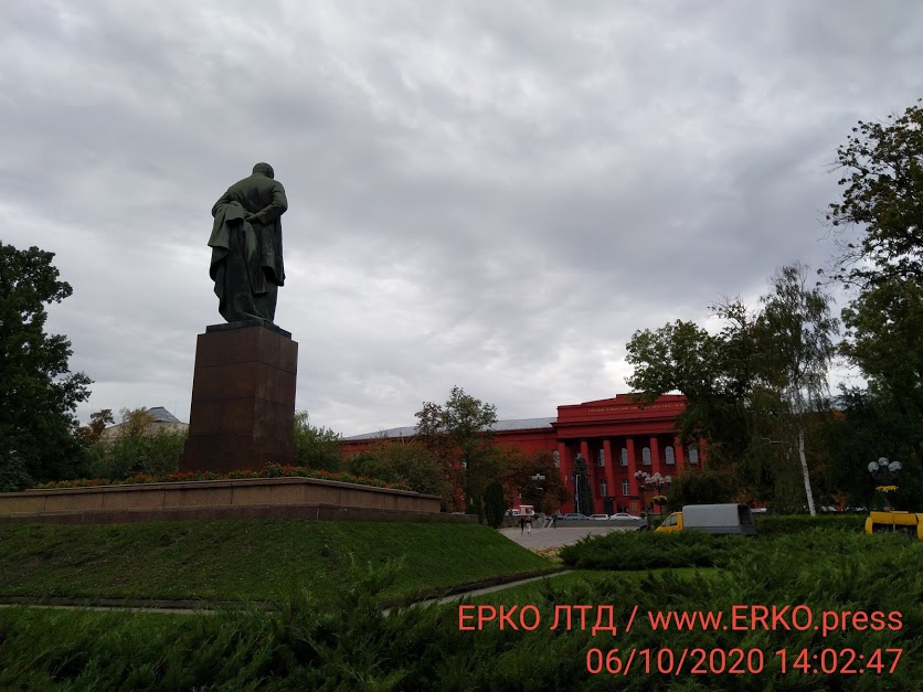 Тарас Шевченко Киев 