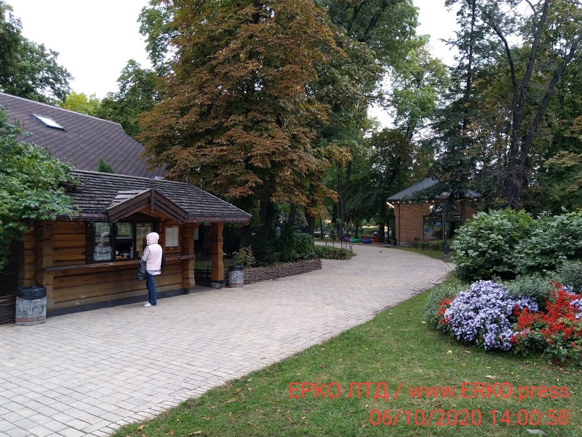 Блинчики парк Шевченка 