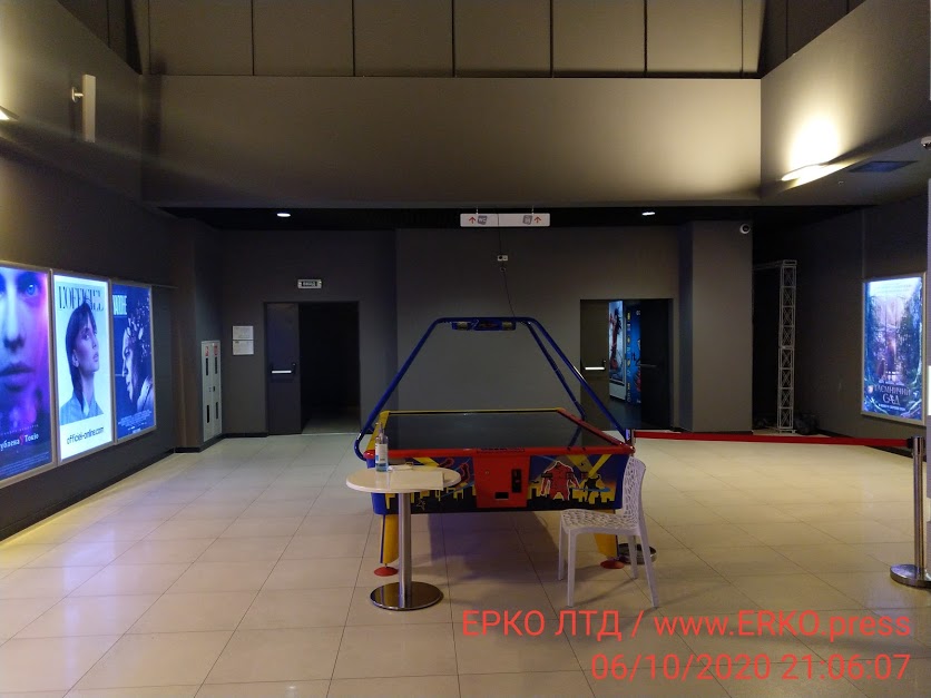 Развлечения в Gulliver