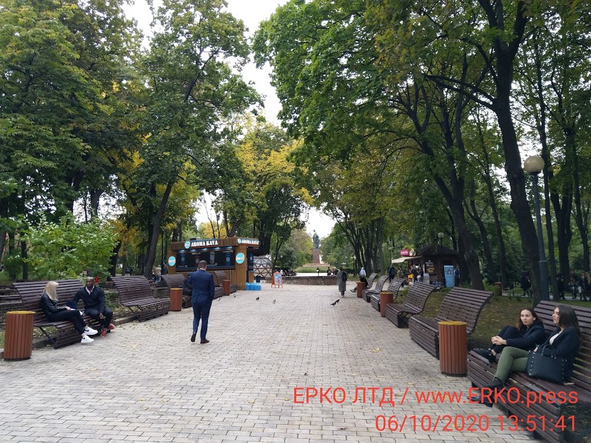 Парк имени Шевченка фото Киев 