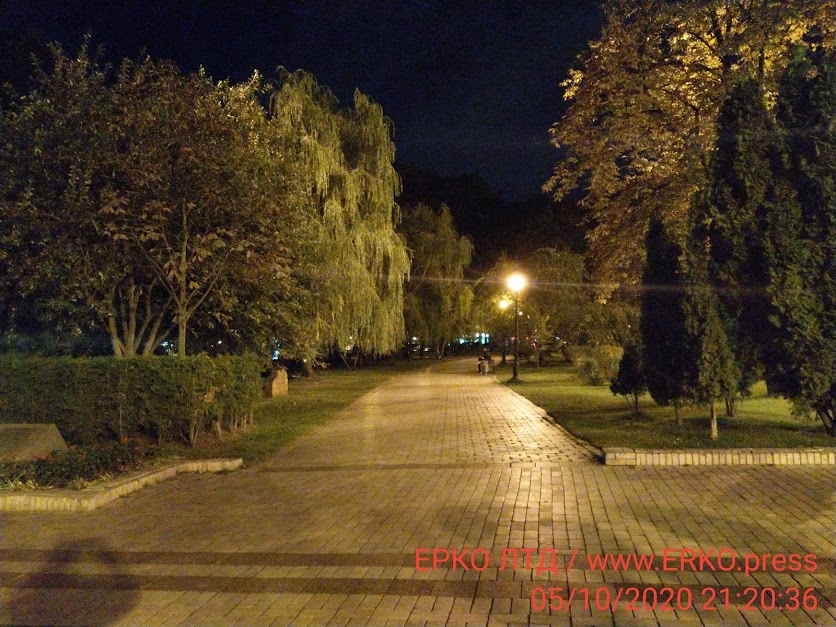 Вечерний парк Шевченка 