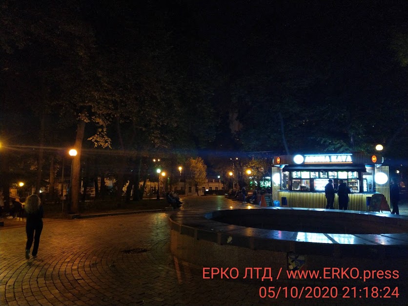 Фонтан парк Шевченка 