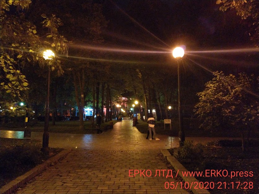 Пейзаж парк Шевченка 