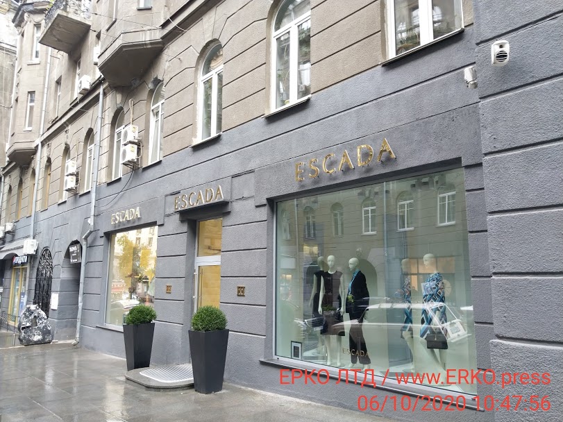 бутик Escada - Ескада Киев