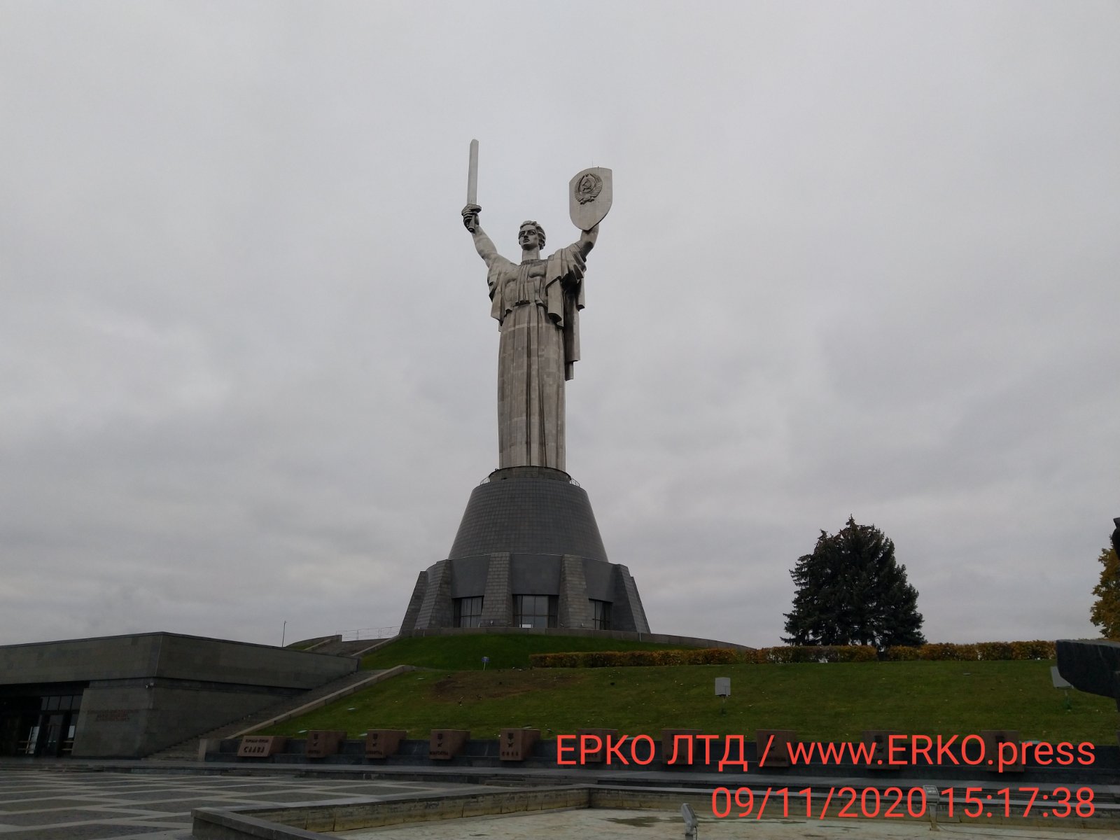 Родина мать