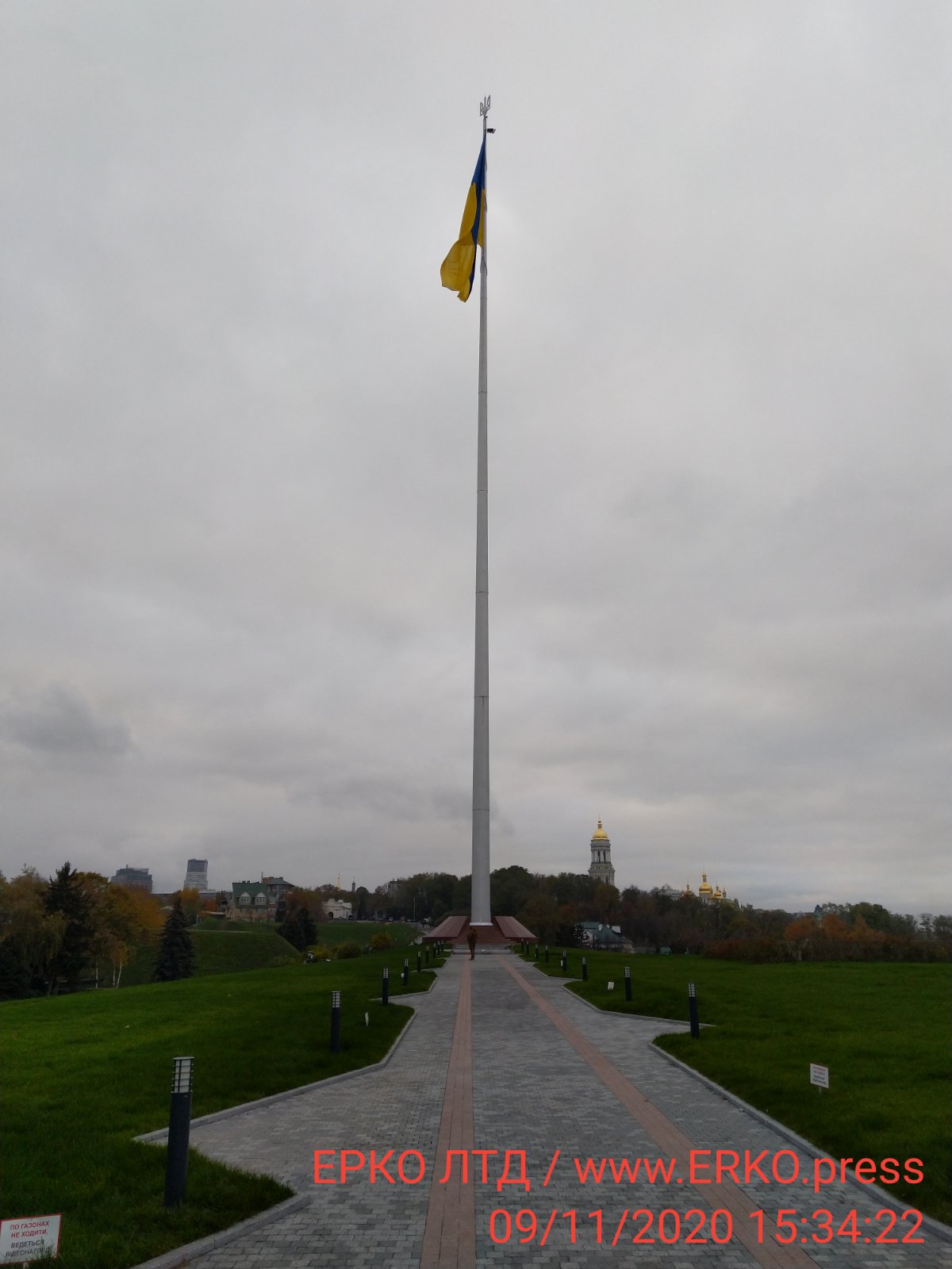 Флаг Украины 