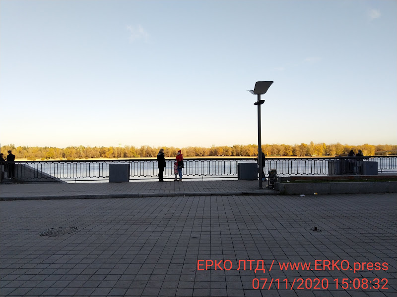 Осенний Днепр Набережная 